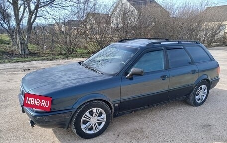 Audi 80, 1994 год, 250 000 рублей, 2 фотография