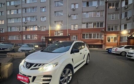 Nissan Murano, 2013 год, 2 250 000 рублей, 5 фотография
