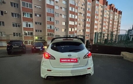 Nissan Murano, 2013 год, 2 250 000 рублей, 2 фотография