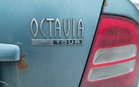 Skoda Octavia IV, 2006 год, 210 000 рублей, 8 фотография