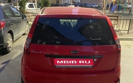 Ford Fiesta, 2007 год, 550 000 рублей, 6 фотография