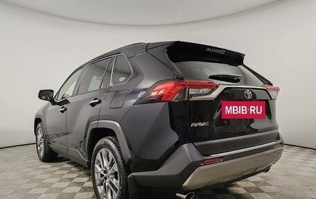 Toyota RAV4, 2025 год, 6 190 000 рублей, 7 фотография