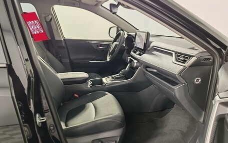 Toyota RAV4, 2025 год, 6 190 000 рублей, 18 фотография