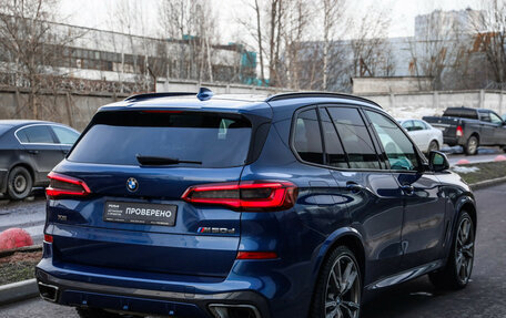 BMW X5, 2019 год, 5 999 000 рублей, 6 фотография
