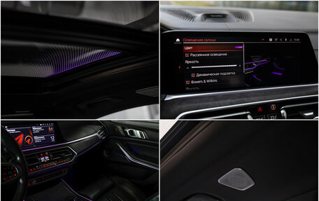 BMW X5, 2019 год, 5 999 000 рублей, 19 фотография