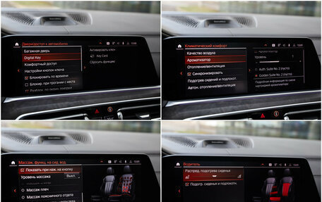 BMW X5, 2019 год, 5 999 000 рублей, 18 фотография