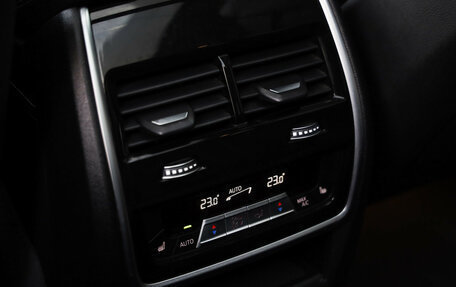 BMW X5, 2019 год, 5 999 000 рублей, 25 фотография