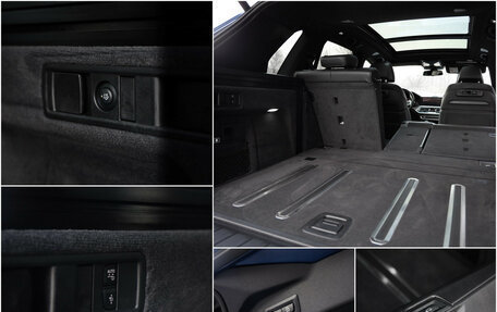 BMW X5, 2019 год, 5 999 000 рублей, 40 фотография