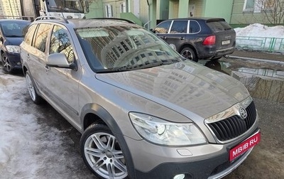 Skoda Octavia, 2010 год, 1 099 000 рублей, 1 фотография