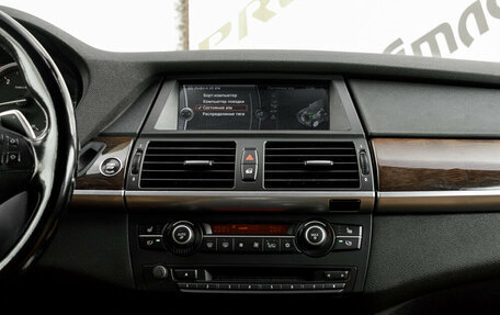 BMW X6, 2011 год, 1 985 000 рублей, 18 фотография