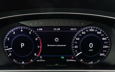 Volkswagen Tiguan II, 2017 год, 2 997 000 рублей, 11 фотография