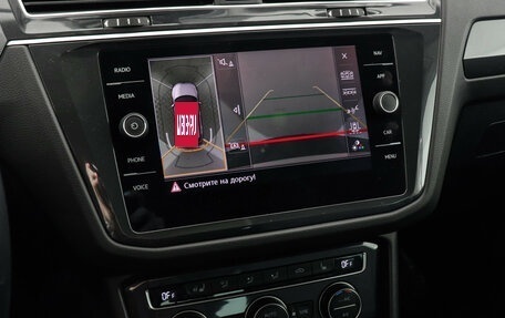 Volkswagen Tiguan II, 2017 год, 2 997 000 рублей, 14 фотография