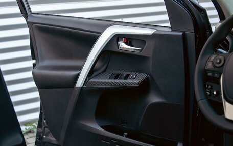 Toyota RAV4, 2015 год, 1 655 000 рублей, 11 фотография