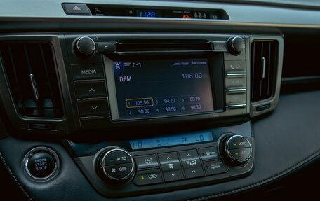 Toyota RAV4, 2015 год, 1 655 000 рублей, 13 фотография