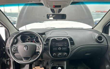 Renault Kaptur I рестайлинг, 2016 год, 1 290 000 рублей, 5 фотография