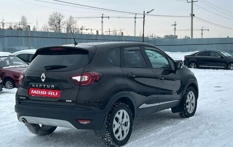 Renault Kaptur I рестайлинг, 2016 год, 1 290 000 рублей, 2 фотография