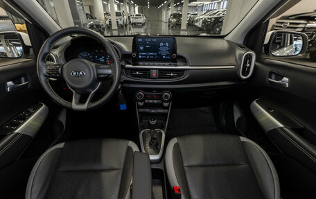 KIA Picanto III рестайлинг, 2021 год, 1 640 000 рублей, 8 фотография