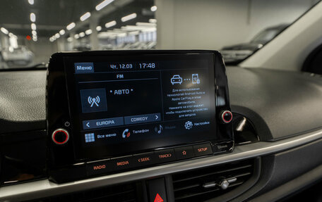 KIA Picanto III рестайлинг, 2021 год, 1 640 000 рублей, 18 фотография