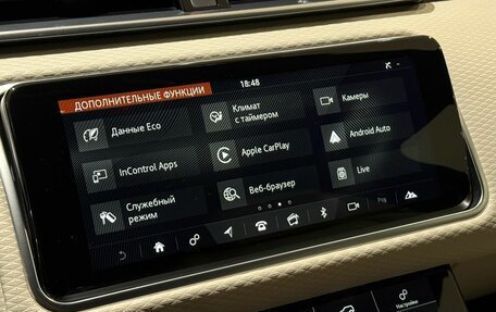 Land Rover Range Rover Velar I, 2018 год, 3 950 000 рублей, 22 фотография