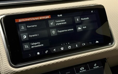 Land Rover Range Rover Velar I, 2018 год, 3 950 000 рублей, 23 фотография