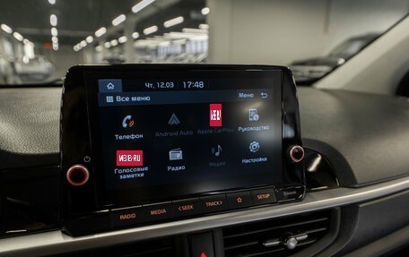 KIA Picanto III рестайлинг, 2021 год, 1 640 000 рублей, 20 фотография