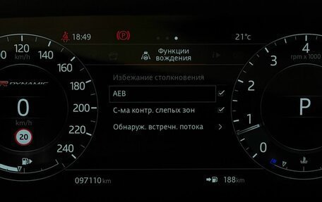 Land Rover Range Rover Velar I, 2018 год, 3 950 000 рублей, 28 фотография