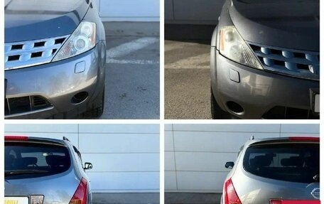 Nissan Murano, 2007 год, 800 000 рублей, 15 фотография