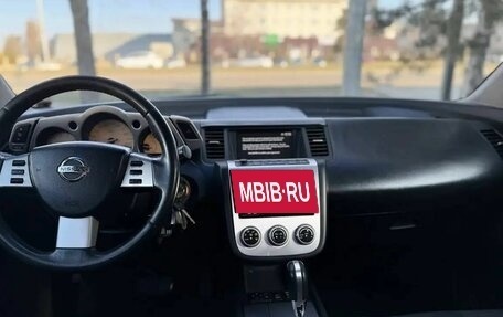 Nissan Murano, 2007 год, 800 000 рублей, 8 фотография