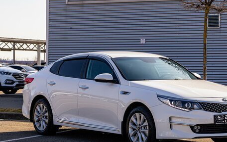 KIA Optima IV, 2018 год, 1 655 000 рублей, 7 фотография