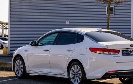 KIA Optima IV, 2018 год, 1 655 000 рублей, 9 фотография