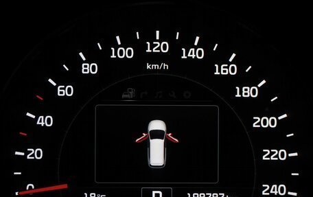 KIA Sorento III Prime рестайлинг, 2016 год, 2 263 000 рублей, 17 фотография