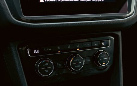 Volkswagen Tiguan II, 2019 год, 1 995 000 рублей, 15 фотография