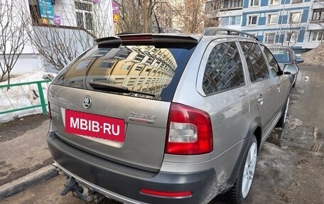 Skoda Octavia, 2010 год, 1 099 000 рублей, 2 фотография