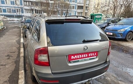Skoda Octavia, 2010 год, 1 099 000 рублей, 12 фотография