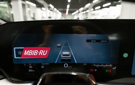 Audi Q5, 2025 год, 7 050 000 рублей, 12 фотография