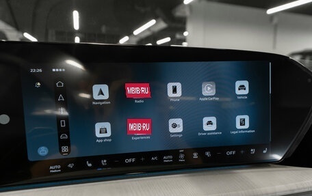 Audi Q5, 2025 год, 7 050 000 рублей, 23 фотография