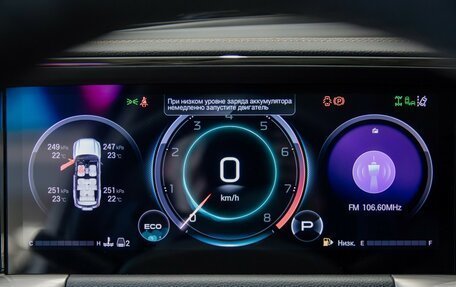 GAC GS8, 2025 год, 5 199 000 рублей, 14 фотография