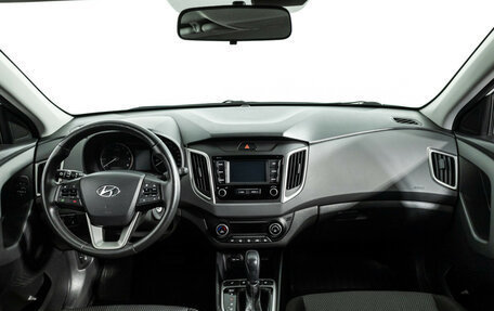 Hyundai Creta I рестайлинг, 2020 год, 2 449 700 рублей, 13 фотография