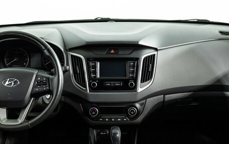 Hyundai Creta I рестайлинг, 2020 год, 2 449 700 рублей, 14 фотография