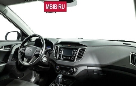 Hyundai Creta I рестайлинг, 2020 год, 2 449 700 рублей, 9 фотография