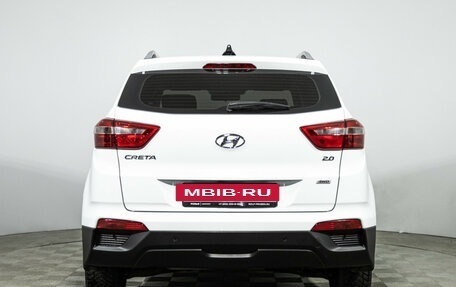 Hyundai Creta I рестайлинг, 2020 год, 2 449 700 рублей, 6 фотография