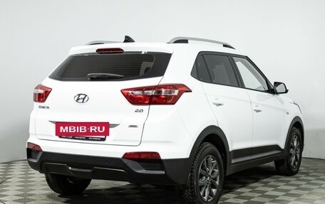 Hyundai Creta I рестайлинг, 2020 год, 2 449 700 рублей, 5 фотография