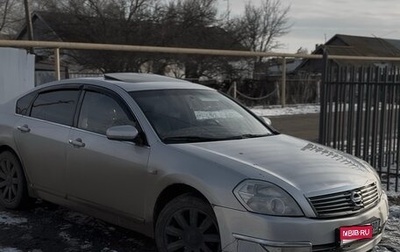 Nissan Teana, 2007 год, 550 000 рублей, 1 фотография