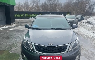 KIA Rio III рестайлинг, 2015 год, 870 000 рублей, 1 фотография
