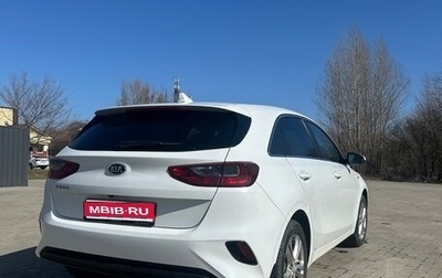 KIA cee'd III, 2018 год, 1 999 000 рублей, 1 фотография