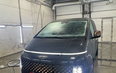 Hyundai Staria, 2022 год, 4 850 000 рублей, 1 фотография