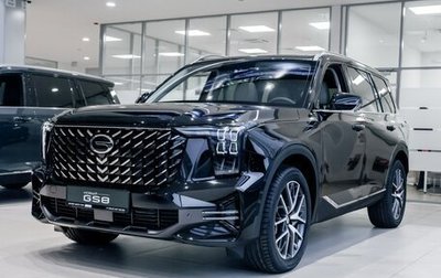 GAC GS8, 2025 год, 4 799 000 рублей, 1 фотография