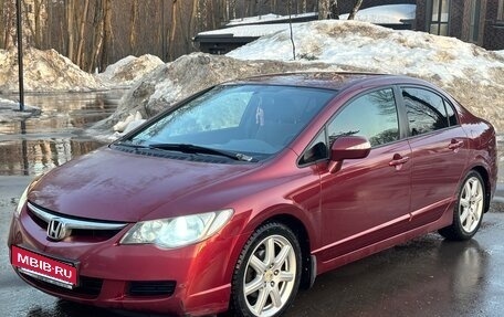 Honda Civic VIII, 2008 год, 919 500 рублей, 1 фотография