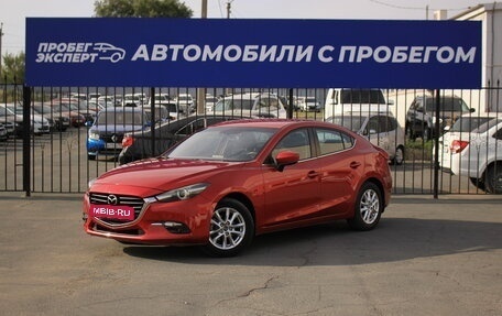 Mazda 3, 2018 год, 1 600 000 рублей, 1 фотография