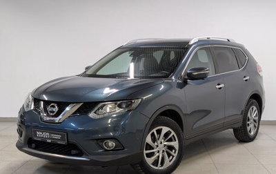 Nissan X-Trail, 2017 год, 1 900 000 рублей, 1 фотография